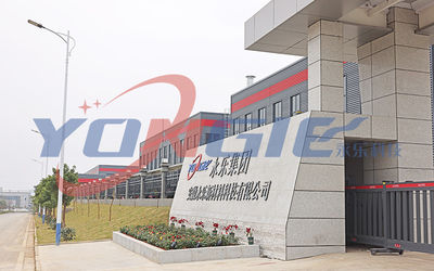 Anhui Yongle New Material Technology Co., Ltd.